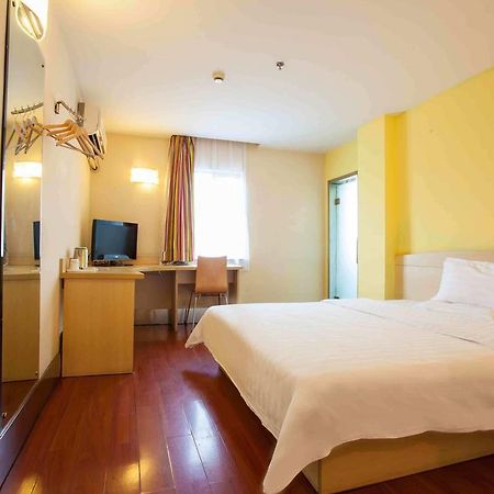 7Days Inn Loudi Walking Street Phòng bức ảnh