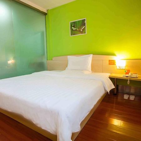 7Days Inn Loudi Walking Street Phòng bức ảnh