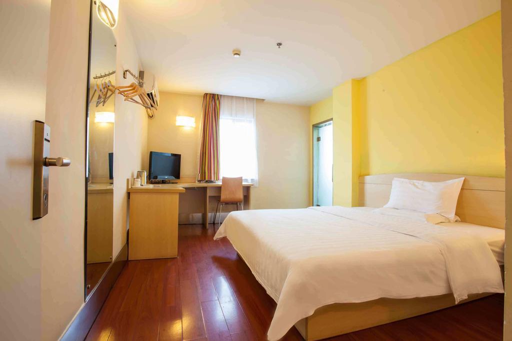 7Days Inn Loudi Walking Street Phòng bức ảnh