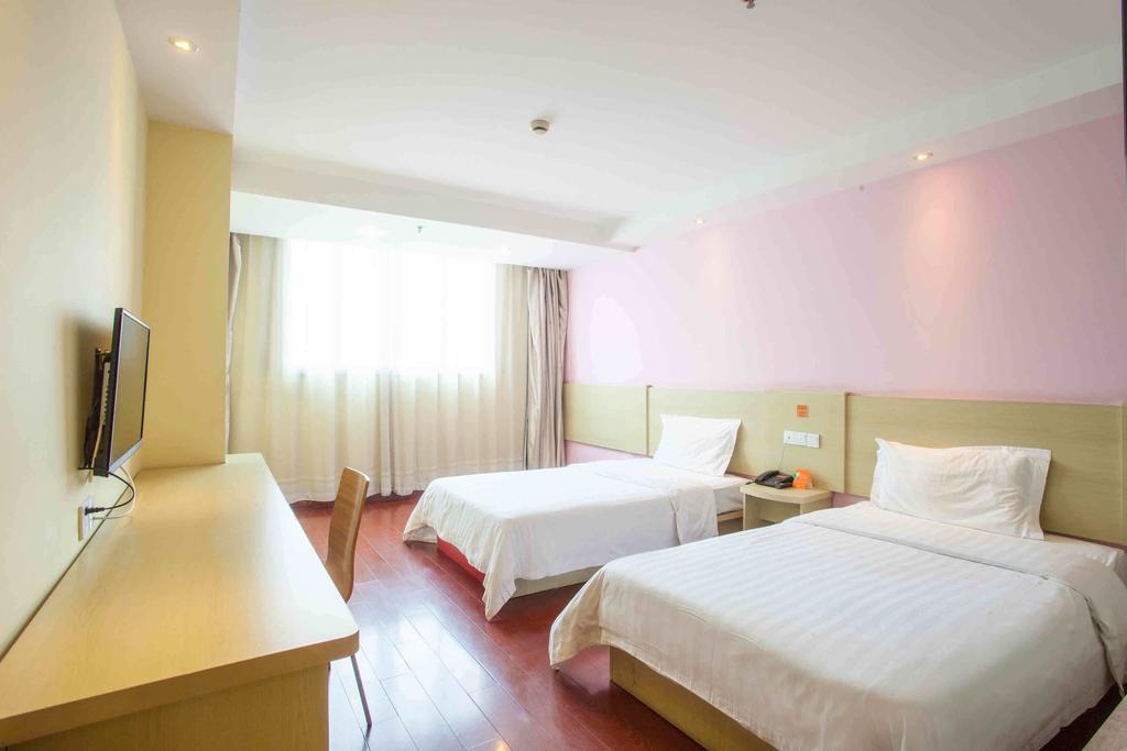 7Days Inn Loudi Walking Street Phòng bức ảnh
