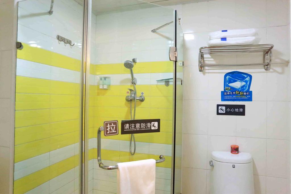 7Days Inn Loudi Walking Street Phòng bức ảnh