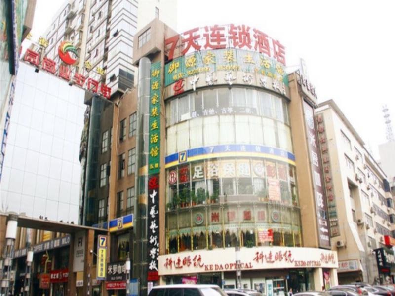 7Days Inn Loudi Walking Street Ngoại thất bức ảnh